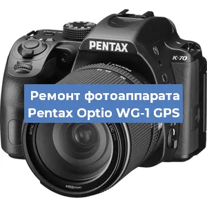 Замена объектива на фотоаппарате Pentax Optio WG-1 GPS в Челябинске